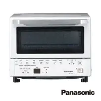 在飛比找環球Online優惠-【Panasonic】遠近紅外線9公升微電腦烤箱 NB-DT