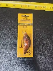 Bagley Pro Sunny B Lure