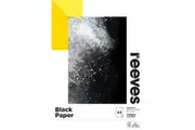 Reeves A3 Size Premium High quality Drawing Craft Art Painting Paper
