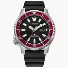 Citizen Men's Watch Promaster Automatic Date Display Black Dial Strap NY0156-04E