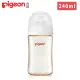 【Pigeon 貝親】第三代母乳實感PPSU奶瓶240ml純淨白(PPSU奶瓶 寬口 防脹氣孔 吸附線)
