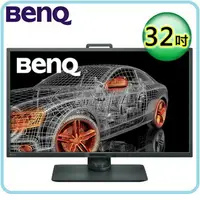 在飛比找樂天市場購物網優惠-BenQ 32吋 AHVA PD3200Q 32吋專業設計寬