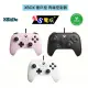 【AS電玩】微軟授權 八位堂 8BitDO XBOX 獵戶座 有線控制器 PRO手把 支援XBOX／Win10