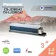 Panasonic 國際牌《隱藏型冷專》LJ變頻分離式冷氣3坪〔CS-J22BDA2/CU-LJ22BCA2〕★6期0利率★含基本安裝 免運費★