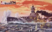 Model Ship Mounted Model Kit Mounting Airfix Admiral Graf 1:600