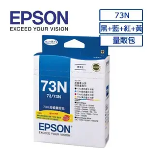 🌟現貨二手NG🌟出清EPSON 相片複合機 CX5500 多功能事物機 印表機 掃描機 影印機 愛普生 相片複合機