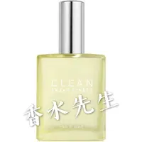 在飛比找蝦皮購物優惠-Clean Fresh Linens 新鮮亞麻