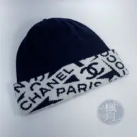 在飛比找蝦皮購物優惠-CHANEL 香奈兒 黑白LOGO 毛帽 精品 印花 圖案 