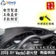 mazda3避光墊 四代 20年後【多材質】/適用於 mazda3 避光墊 馬三避光墊 馬自達避光墊 mazda 台灣製