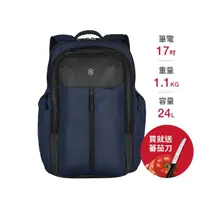 在飛比找momo購物網優惠-【VICTORINOX 瑞士維氏】Altmont Origi