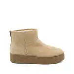 [Hogan] Hogan Suede Shearling Boots 37 IT NEUTRALS