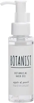 在飛比找Yahoo!奇摩拍賣優惠-日本 BOTANIST 植物學家 護髮油 護髮素 80ml 