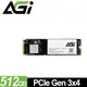 AGI 亞奇雷 AI298 512GB M.2 PCIe SSD 固態硬碟 AGI512GIMAI298