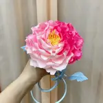 牡丹紙花 - 手作牡丹立體紙花，單色、雙色、三色自由搭配顏色，創造無限可能