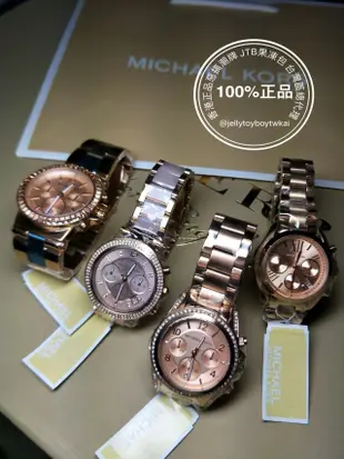 全新正品 Michael Kors 玫瑰金時尚鑲鑽女錶 MK5412 MK包 玫瑰金 現貨 網紅 博主