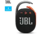 JBL Clip 4 Bluetooth Speaker - Black & Orange