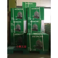 在飛比找蝦皮購物優惠-CC14ST 日立 HITACHI 1640W 14吋(35