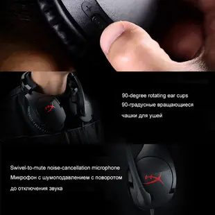 【3 年保修】金士頓 HyperX Cloud Stinger Auriculares 耳機 Steelseries 遊