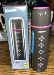 Zojirushi Stainless Steel Vacuum Insulated Bottle with Cup SV-GG50 Brown