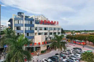 北海渡海樓酒店Duhailou Hotel