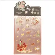 Chinoiserie Mythology Bronzing Stickers Aesthetic Flying Crane Koi Lotus Bullet Journaling Accessories Deco Sticker Waterproof