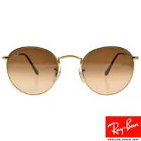 在飛比找蝦皮商城優惠-RayBan雷朋 太陽眼鏡 RB3447 9001A5-53