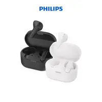在飛比找蝦皮購物優惠-Philips TAT1138 半入耳式真無線藍牙耳機丨純粹