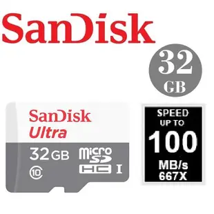 公司貨 SanDisk 32G microSD SDHC C10手機 平板 行車紀錄器記憶卡