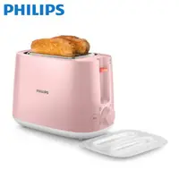 在飛比找ihergo愛合購優惠-免運!PHILIPS 飛利浦 電子式智慧型厚片烤麵包機 HD