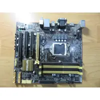 在飛比找蝦皮購物優惠-S.故障主機板-華碩 ASUS H87M-PLUS 直購價1