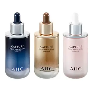 韓國 AHC 駐顏安瓶精華 50ml 精華液