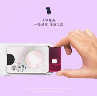 PopSockets 泡泡騷 卡夾套 卡套 信用卡 卡夾套 卡片收納 泡泡騷二代 名片套 手機支架【APP下單最高22%點數回饋】