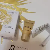 在飛比找蝦皮購物優惠-全新/約9成新 CLARINS 克蘭詩 至臻凝時月神花乳霜 