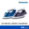 Panasonic 國際牌 NI-M300TA / NI-M300TV 蒸氣電熨斗 110V