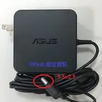 在飛比找PChome商店街優惠-995nb 威宏資訊 ASUS 19V 3.42A ADP-