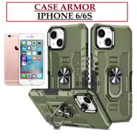 在飛比找蝦皮購物優惠-Case Hp IPHONE 6/6S Case Armor