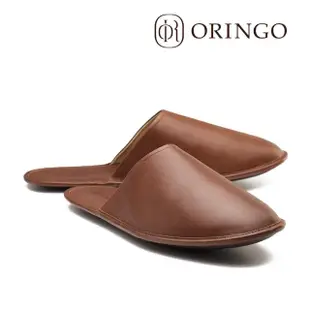 【ORINGO 林果良品】蠟感牛皮室內拖鞋 可可棕(男女共用 真皮拖鞋 居家)