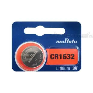 【muRata村田】CR1632 3V 鈕扣型 鋰電池-5顆入