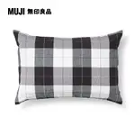 柔舒水洗棉枕套/50/深灰格紋【MUJI 無印良品】