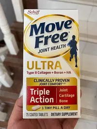 在飛比找Yahoo!奇摩拍賣優惠-安麗連鎖店 【買三送一】現貨 Move Free 益節白瓶 