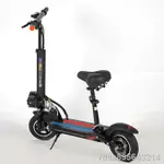 □❉☈(專業電動車) 外貿新款48V800W電動滑板車電動車折疊電動車電動自行車