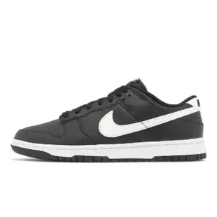 【NIKE 耐吉】Dunk Low Retro Black Panda 反轉熊貓 黑底白勾 男鞋 休閒鞋(DV0831-002)