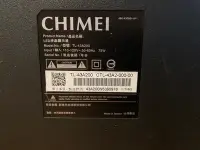 在飛比找Yahoo!奇摩拍賣優惠-CHIMEI奇美TL-43A200腳座（良品）