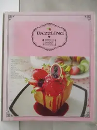 在飛比找蝦皮購物優惠-Dazzling蜜糖吐司【T1／餐飲_O32】書寶二手書