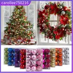 36PCS 4CM CHRISTMAS TREE DECORATIONS BALLS BAUBLE / XMAS PA