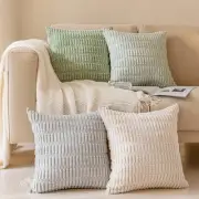Throw Pillow Covers 18x18 Inch, Set of 4, 18" x 18" (Pack of 4) Green/Grey