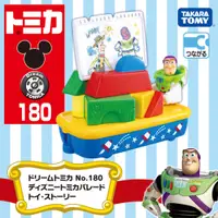 在飛比找樂天市場購物網優惠-迪士尼系列遊園列車-迪士尼 DISNEY TOMICA 多美