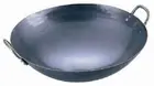 Yamada 39cm Iron punched two-handed wok (thickness 1.2 mm) ATY9339