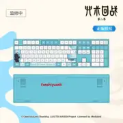 Anime Jujutsu Kaisen Gojo Satoru Collabo Keyboard Mechanical Keypads 108 Keys