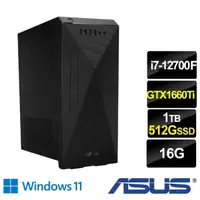 在飛比找momo購物網優惠-【ASUS 華碩】微軟M365組★i7 GTX1660Ti電